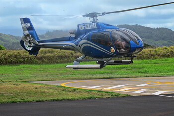 helicopter tours aerial